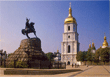 Kyiv 2009